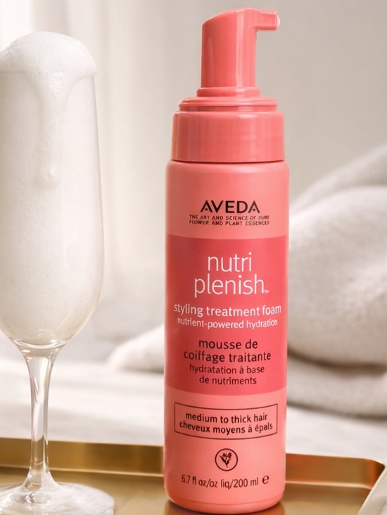 AVEDA Other - Aveda Nutriplenish Styling Treatment Foam